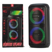 اسپیکر بزرگ 1297