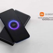 پاور بانک وایرلس